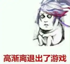  王者荣耀大型回忆杀现场看哭了两亿召唤师