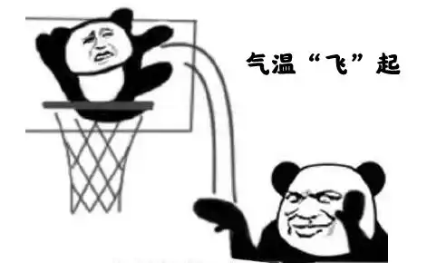  刚刚逼近35气温直线飙升东莞今年首个台风将出现在......