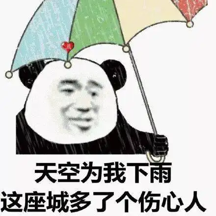  开心笑话今天做饭的时候,女朋友过来和俺聊天