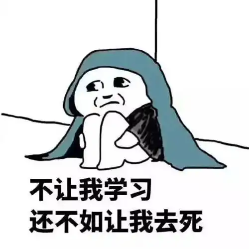  吐槽回家那点事儿