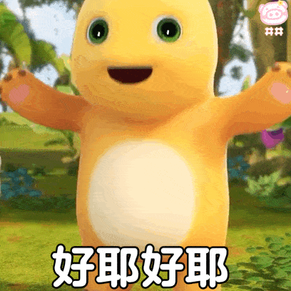 表情包图片奶龙