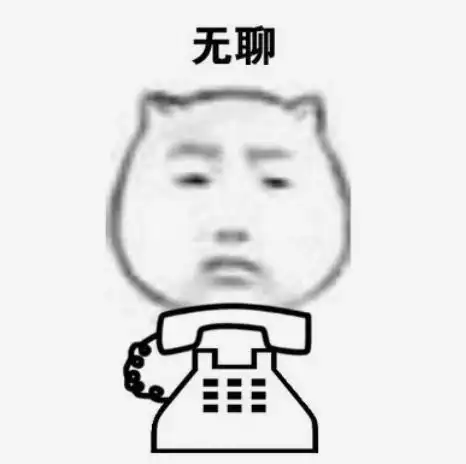  刚生完孩子,催乳师剪发师的电话就追上门你的个人信息是这样被泄露的