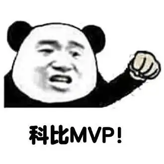  骑士勇士湖人总冠军表情包高清版