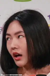  表情包get小s录节目豪放大笑抛白眼7873607