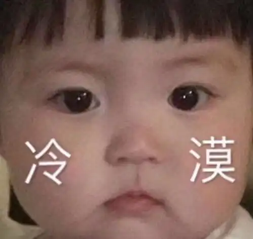  马尔科姆加盟巴萨