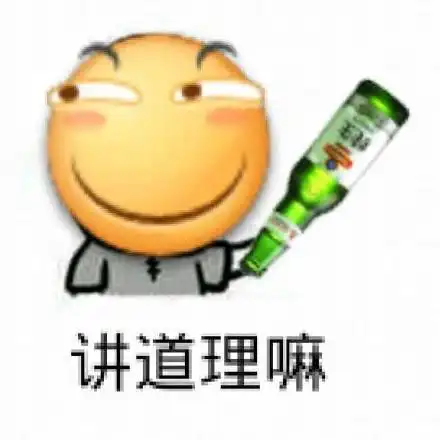  知乎表情包为什么没有滑稽