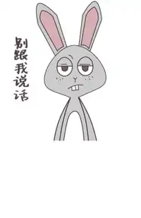  psd说话的卡通psd格式说话的卡通素材图片psd说话的卡通设计模板我图网