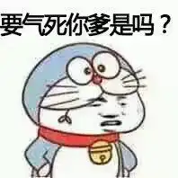 吃鸡手游一霸刺激战场中一些核心要领你真的知道么