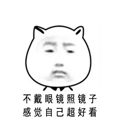 滑稽可爱表情包表情包