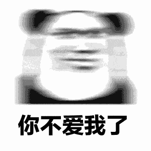  为了报复前女友,竟购买艾滋病病毒,结果...