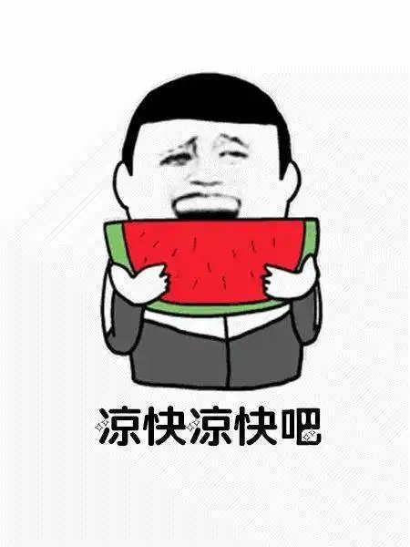  刚刚3号台风森拉克生成宁德人要注意