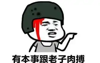  绝地求生车祸汽车被神秘力量卷入高空离奇交通事故原因分析