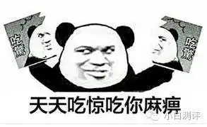  华为mate9真机确定语音6寸屏双摄虹膜识别首发麒麟960