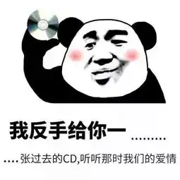  幽默段子笑话一朋友要结婚了,他老婆的来历可谓是奇葩