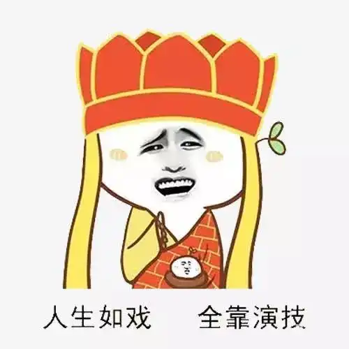  英国王室狗血剧第三季更新