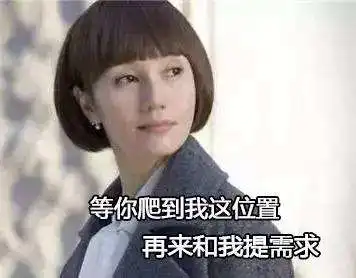  吐槽专业表情包合集计算机