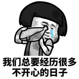  女生对抽烟的男生第一印象是什么