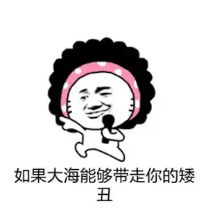  行李箱大揭秘,看看你是那种类型的潜水员