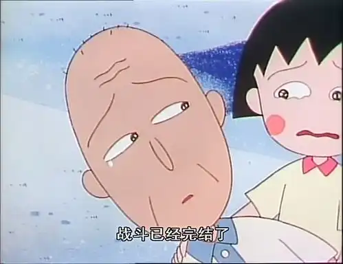  最新更新
