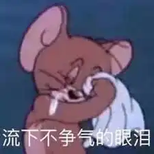 朋友大学毕业来德国读技校,周末跟她见面后我的心态崩了