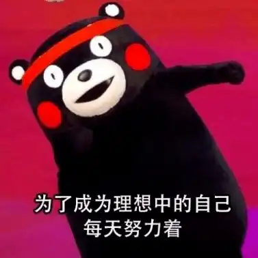  锤炼攻略,铸造强大的你