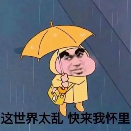  狼系男友的撒娇甜到上头看完想分手了