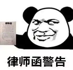  当年选专业时脑子进的水,如今都变成了表情包