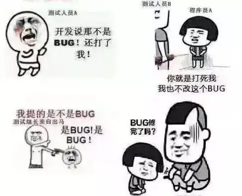  java实现8种排序算法的示例代码