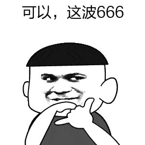  京哈高铁即将全线贯通哈尔滨北京,5小时