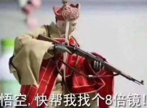  吃鸡中的三级头内藏玄机,切开后的一幕让网友直呼脑壳痛