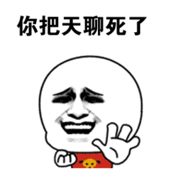  开心食堂你知道今天是什么日子吗
