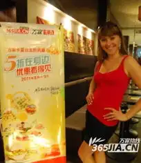  五折活动网友搞怪表情大集合你hold住了吗