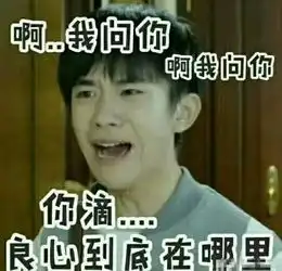  如何看待最近易烊千玺粉丝与鹿晗粉丝因宣传图相似而互撕