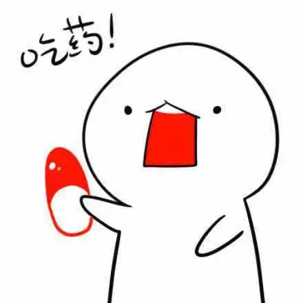 宝贝贴贴表情包乖巧