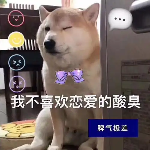  女生谈恋爱后怎么保持独立