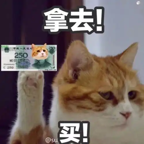  双十一剁掉的手,如何才能接回去