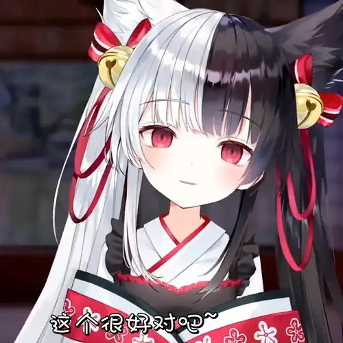  点击领取小祖宗表情包
