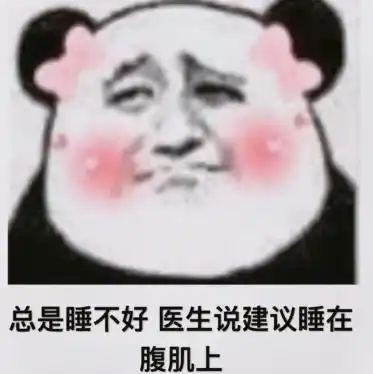 表情包保存在电脑就你