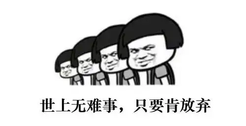  2021年java依然是就业的好选择