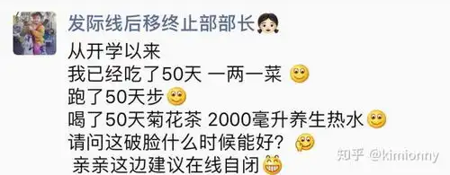 我不喜欢女人表情包牛哄