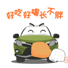  斗图不犹豫轻松getdx3表情包