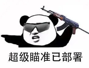  只有做外挂的才会坐牢开外挂的也会韩国作弊玩家被判2年缓刑