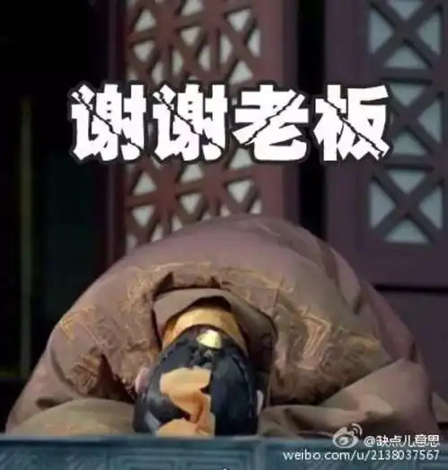  天津相声广播没想到打水漂竟然也有祖传的