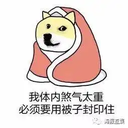  冬天来了,它们悄然成了餐桌上的宠儿