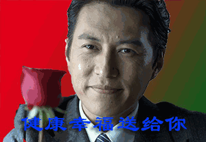  哈尔滨人注意啦看你的微信名字,就知道你是什么人,超准