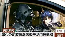  未知的前路洞窟物语03