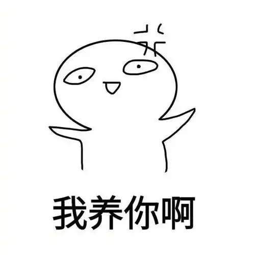 谢谢表情包动图小女孩抖