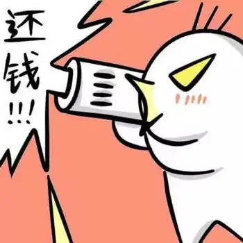  悲催海口一市民每天半夜被机叫骚扰,原来只因前同事做的这件事