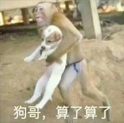  开心一笑堂弟上高二,自打谈了恋爱成绩下滑厉害,我劝他