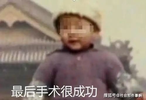  为给儿子治病,父亲卖血换钱母亲却不管不顾,结果发现儿子非亲生